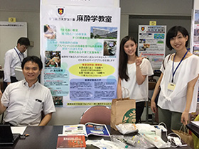 第一回説明会の様子1