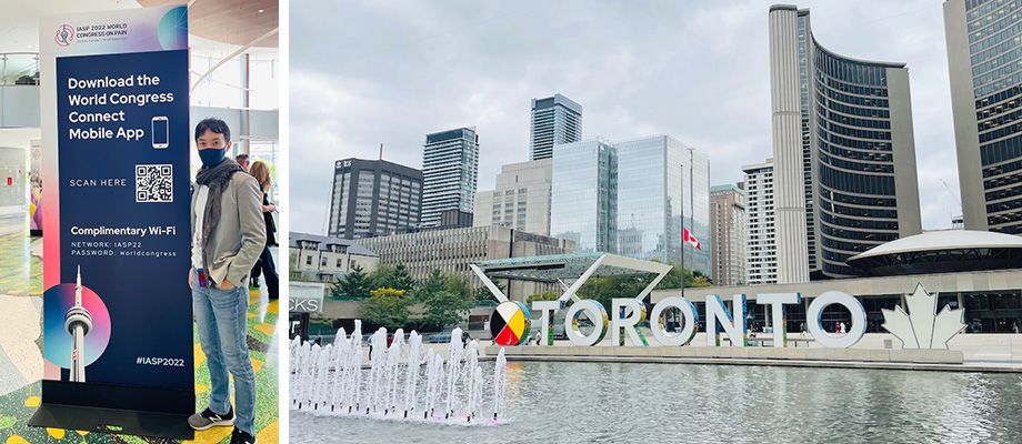 国際疼痛学会（IASP）の主催する19th WCPに参加