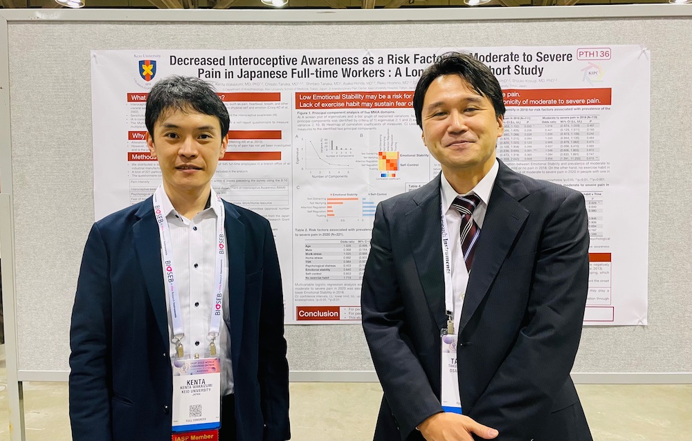 柳澤先生の行っている研究