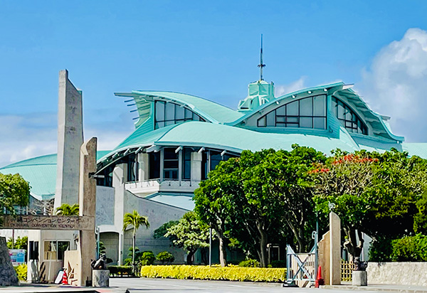 沖縄コンベンションセンター